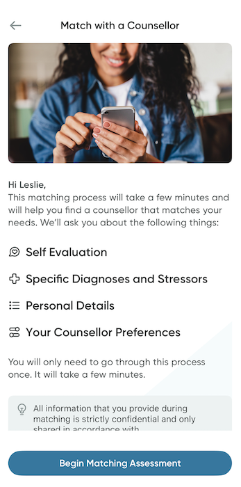 The initial matching screen for individual matching on a mobile device.