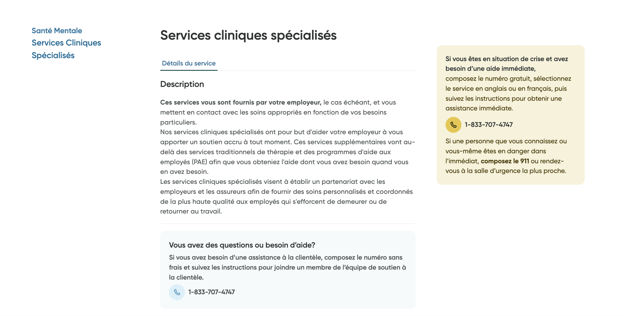 Un aperçu de l'écran des services spécialisés