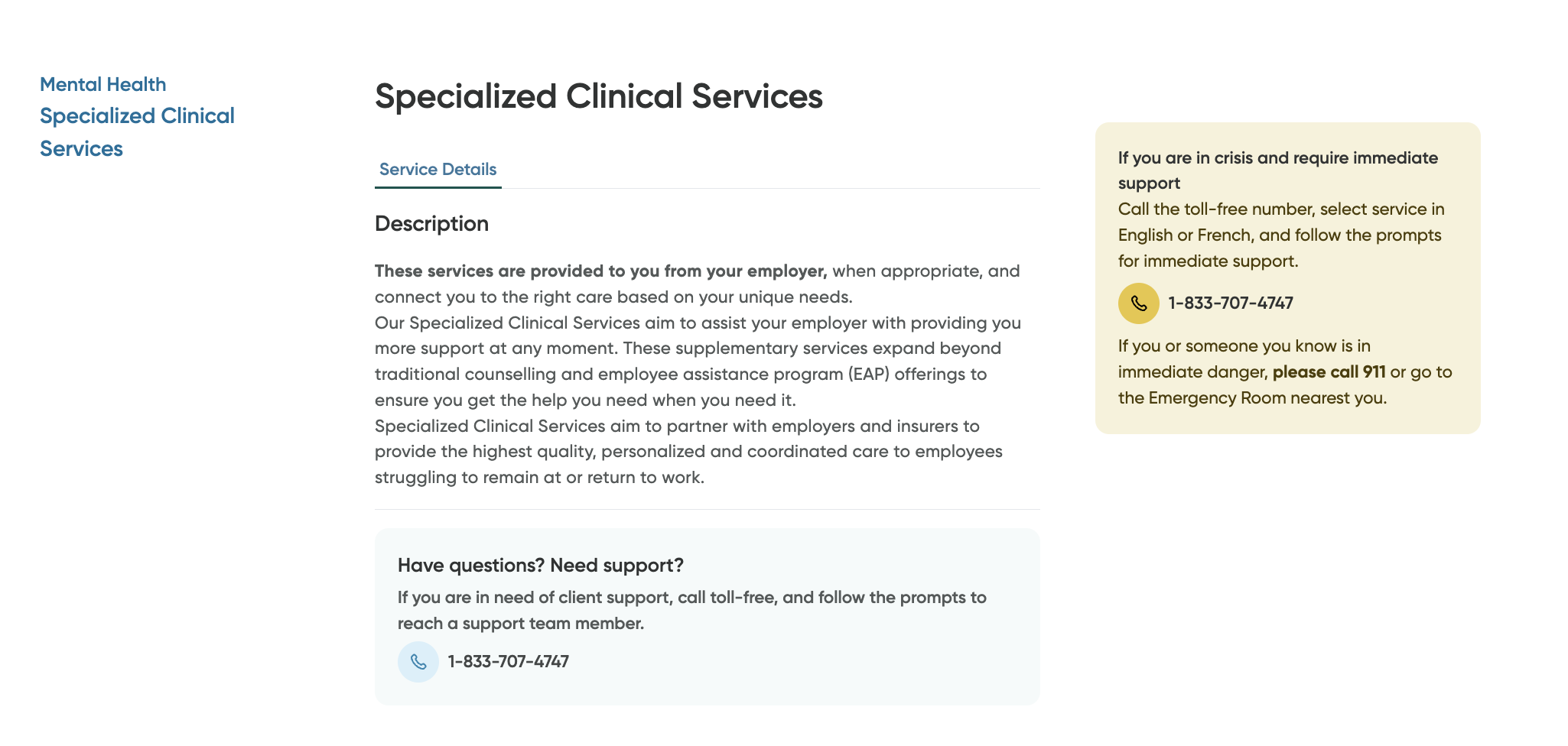 An overview of the specialized services screen