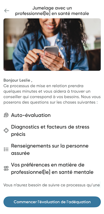 La première étape du processus de jumelage.